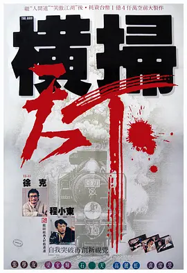 久久精品视频一区二区
