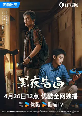 嫩草影院在线播放