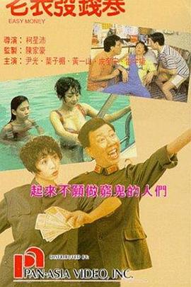 亚洲国产成人在人网站天堂