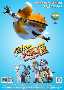 9色视频