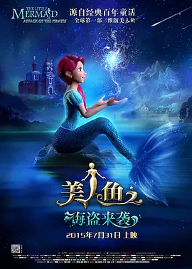 久久99久久99精品观看