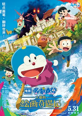久久综合给合久久狠狠狠…