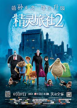 免费观看www777
