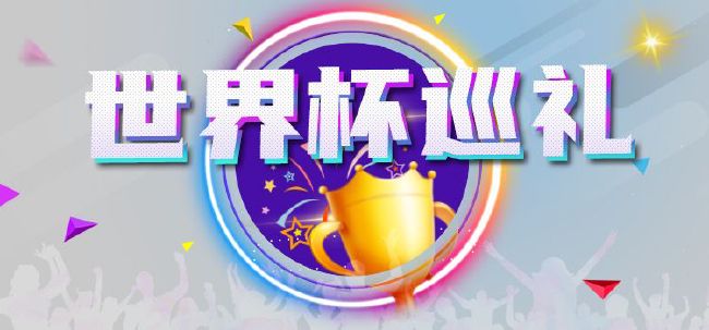 永久免费无内鬼放心开车