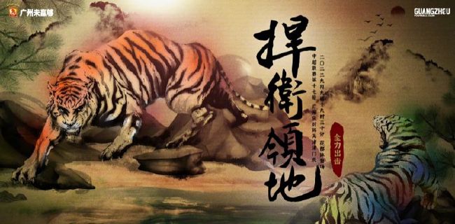 国模在线超级福利区视频