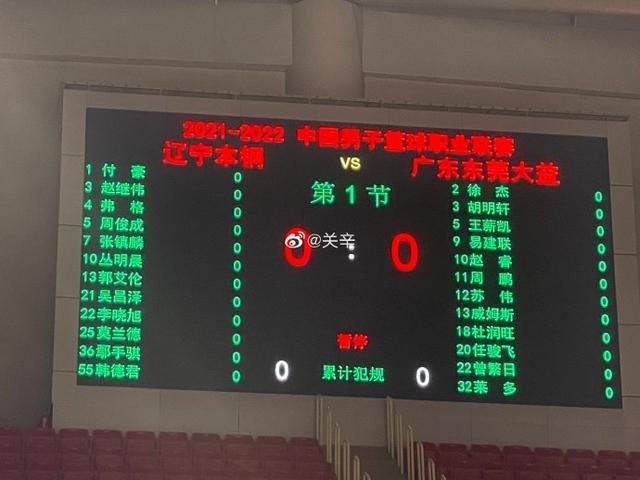a大片久久爱一级