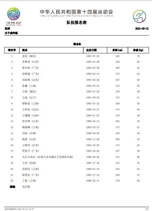亚洲电影黄色