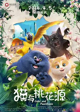 五月婷婷六月丁香在线