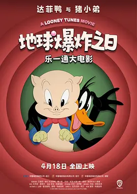 欧美日韩中文字幕免费不卡
