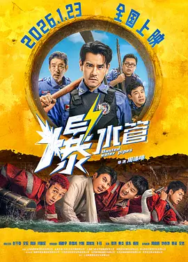 国产福利亚洲