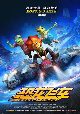 艳母动画片在线观看
