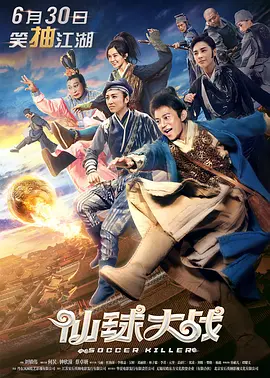 av电影免费在线播放