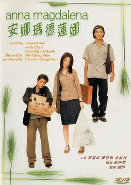 美女被草视频