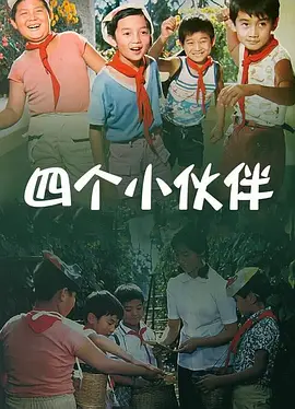 日韩城人视频