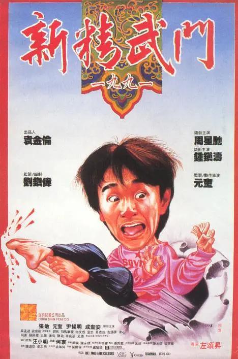 蜜桃av久久久亚洲精品