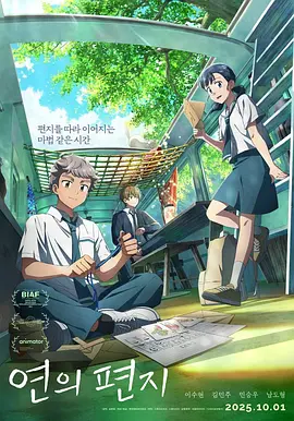 www36.8日本午夜