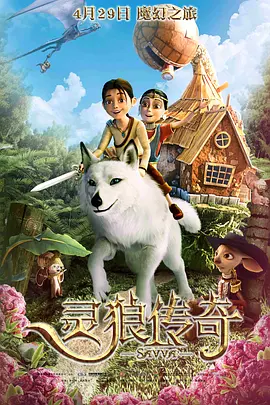 中午字幕a免费