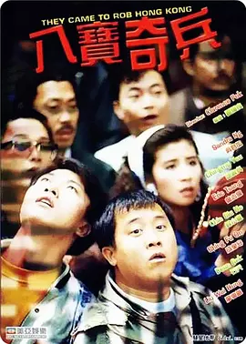 狠狠色狠狠色综合日日小说