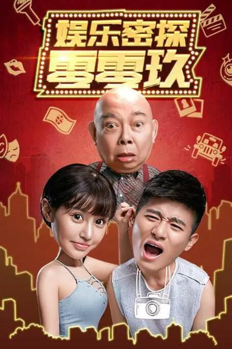 亚洲一区二区三区xxx视频
