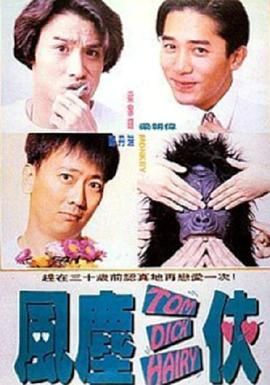 黄色片久久