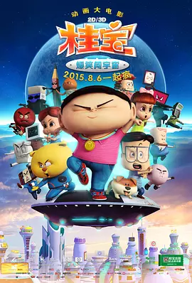 少妇与黑人高潮流白浆