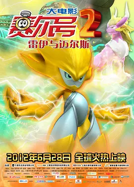 久久精品日日躁精品