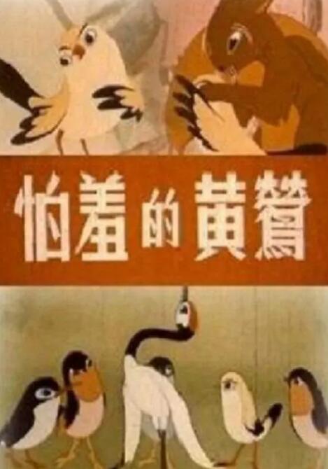 激情五月亚洲色图