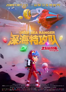 在线中文字幕第一页
