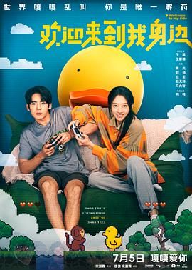 美妙云系统登录