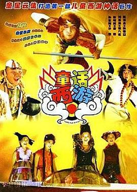 社区海角