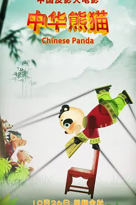 在线看亚洲