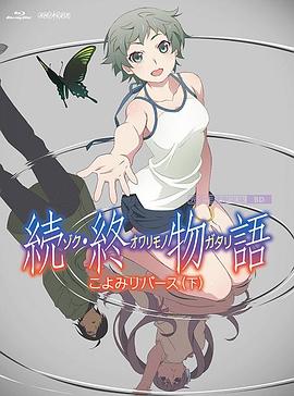 av网在线播放