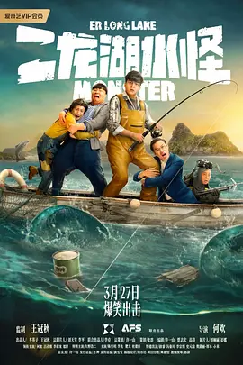 免费看在线爱爱小视频