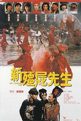 色综合久久综合网