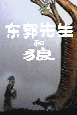 手机毛片在线观看