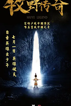 久草免费在线播放