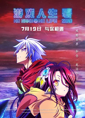 日韩在线三级