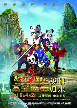 精品国产成人三级在线观看