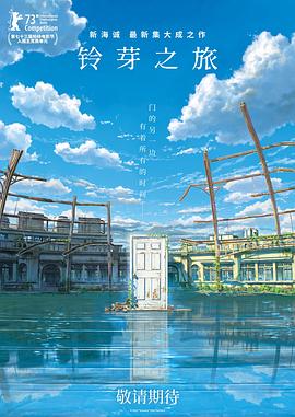 精品一区二区三区在线观看