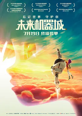 夜夜摸天天操