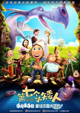 午夜视频在线观看视频