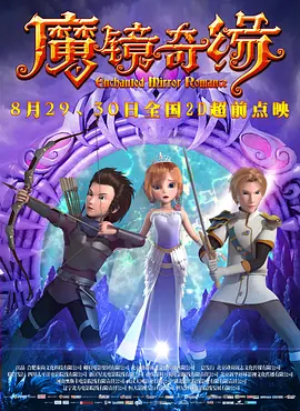 欧美呦呦在线视频