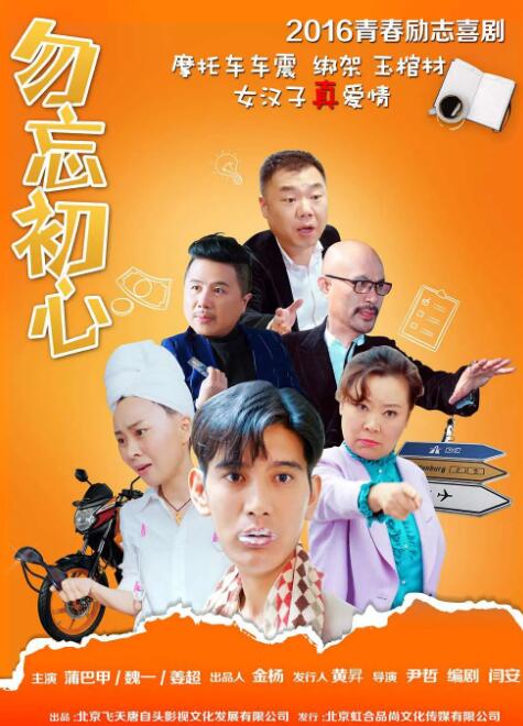 国产在线高清视频