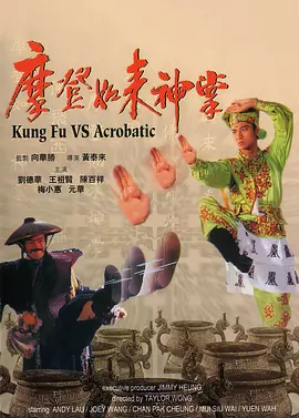 香蕉视频在线精品
