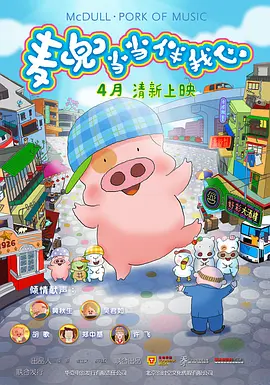 达盖尔旗帜地址ty66y