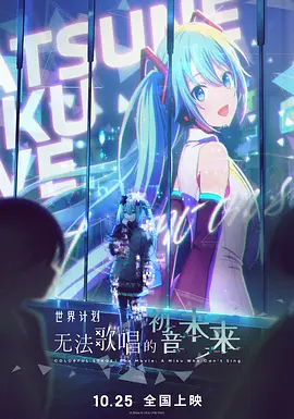 日韩伦理电影网