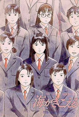 chinese国产xxxx
