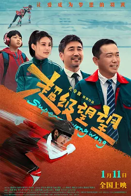 免费玉足脚交视频