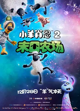 成人精品综合免费视频