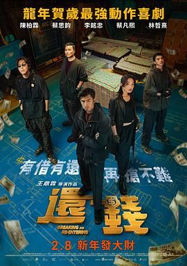 91精品国产乱码久久久久久